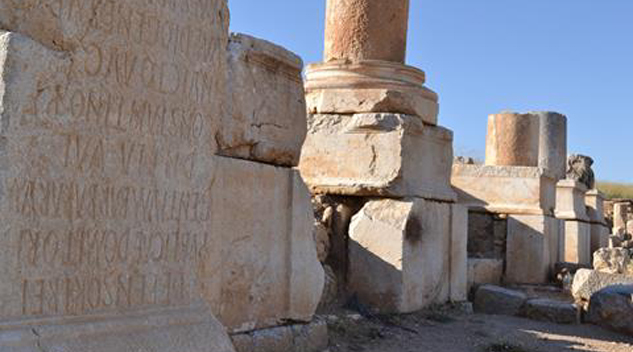 Yalvaç Pisidia Antiokheia kazısına 3 Arkeolog, 1 Restoratör alınacak
